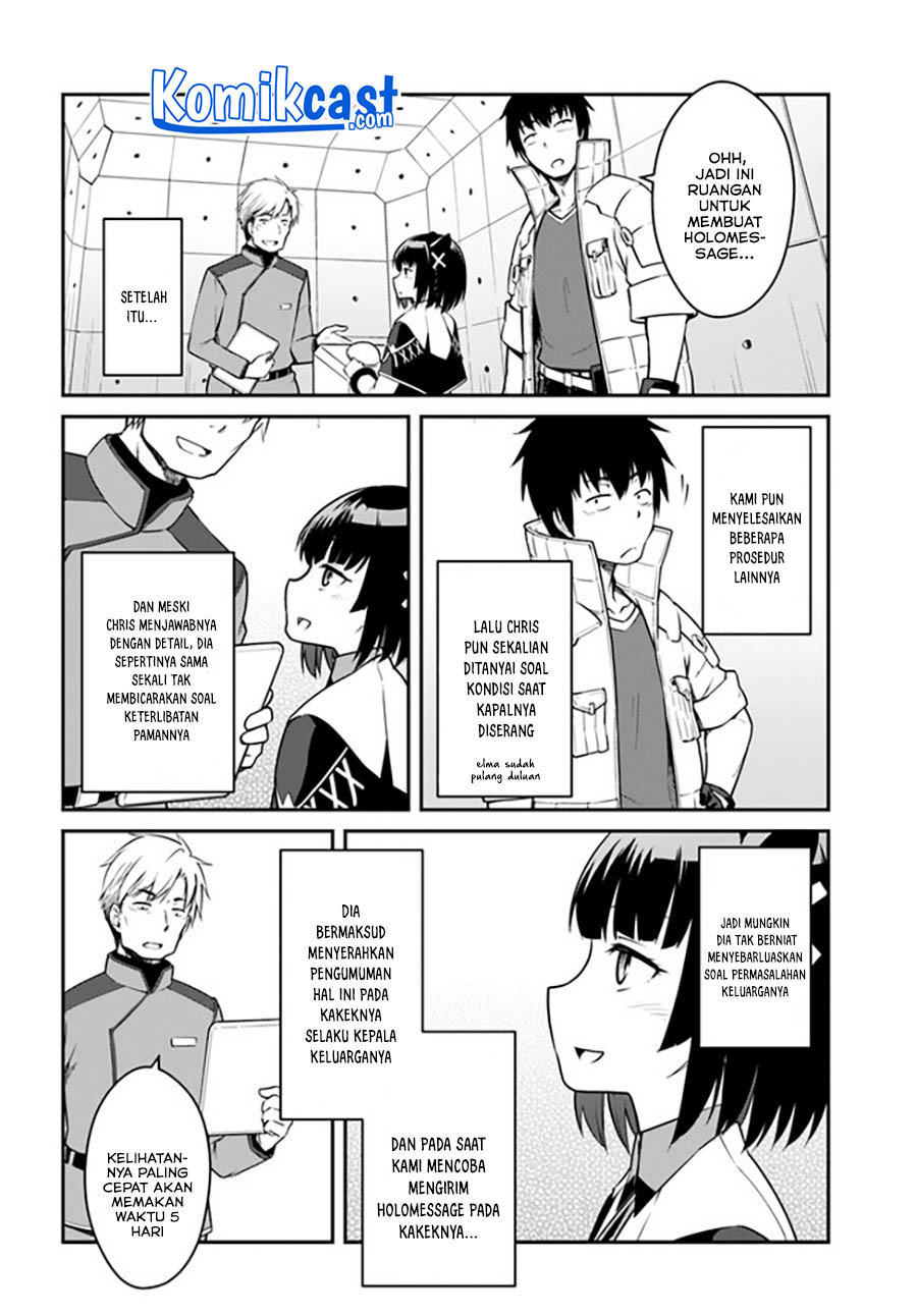 Mezametara Saikyou Soubi to Uchuusen-mochi datta no de, Ikkodate Mezashite Youhei Toshite Jiyuu ni Ikitai
